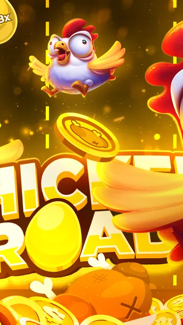 Chicken Road Screenshot